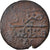 Moneta, Turchia, Suleyman II, Mangir, AH 1099 (1687), Constantinople, MB+, Rame