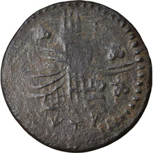 Monnaie, Turquie, Suleyman II, Mangir, AH 1099 (1687), Constantinople, TB+
