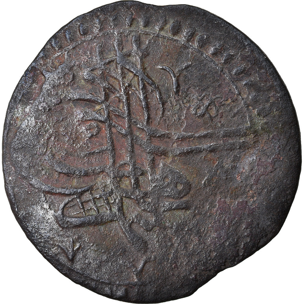 Moneda, Turquía, Suleyman II, Mangir, AH 1099 (1687), Constantinople, BC+