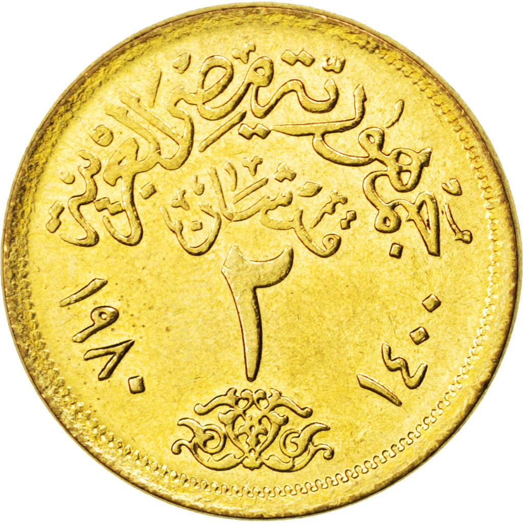 Coin, Egypt, 2 Piastres, 1980, MS(63), Aluminum-Bronze, KM:500