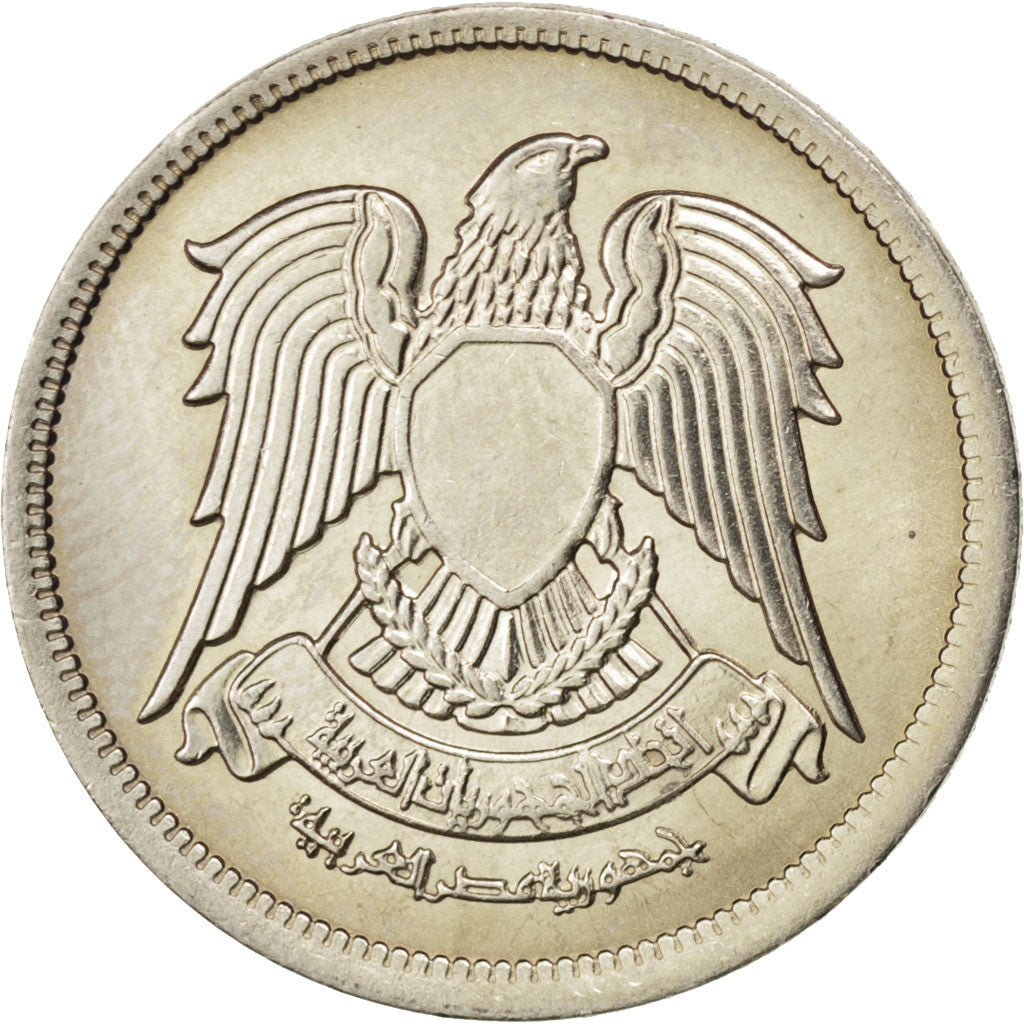 Coin, Egypt, 5 Piastres, 1972, MS(63), Copper-nickel, KM:A428