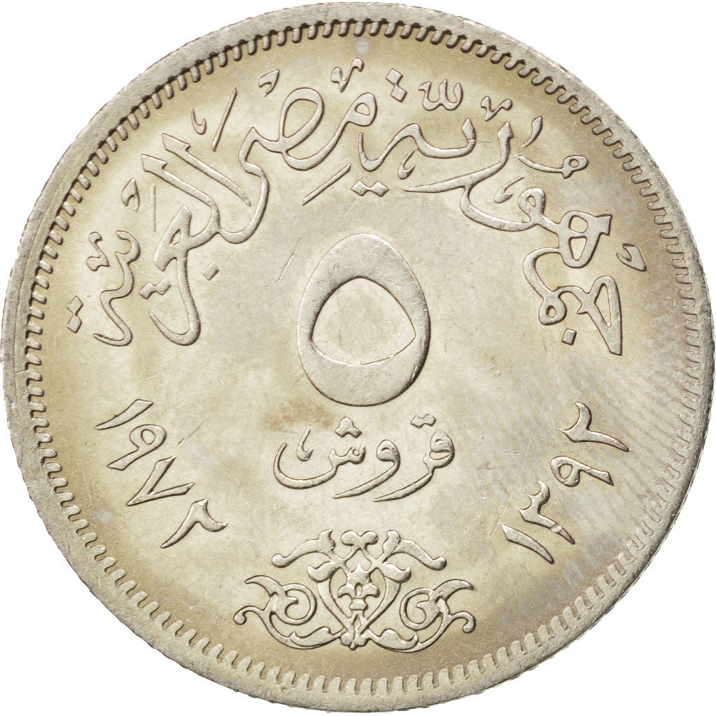 Coin, Egypt, 5 Piastres, 1972, MS(63), Copper-nickel, KM:A428