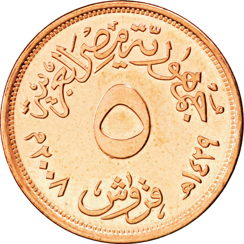 Coin, Egypt, 5 Piastres, 2008, MS(63), Copper Plated Steel, KM:941a