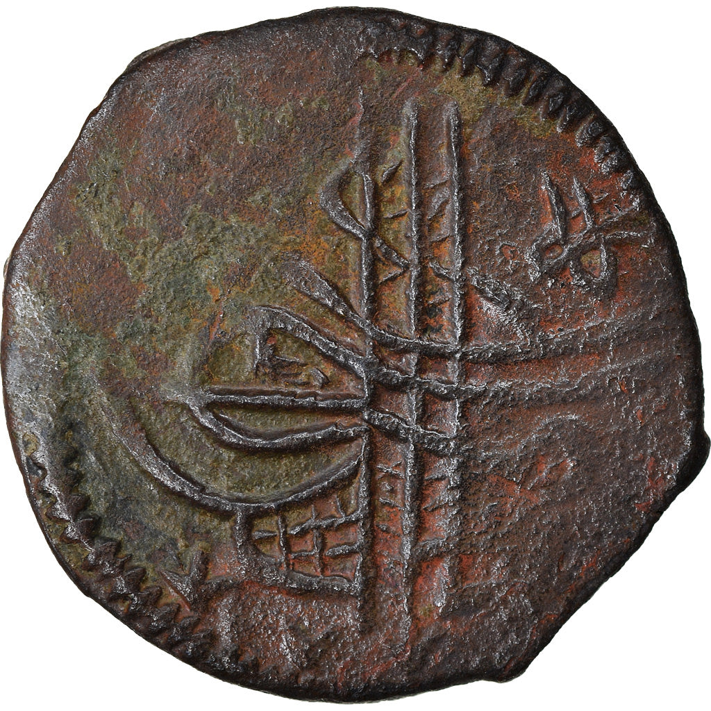 Moneda, Turquía, Suleyman II, Mangir, AH 1099 (1687), Constantinople, BC+
