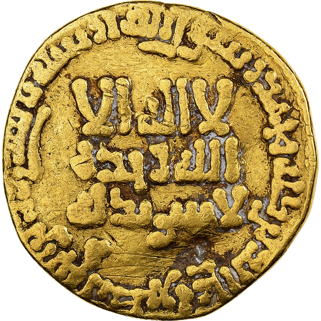 Abbasid Caliphate, al-Mansur, Dinar, AH 152/769-770, Gold, VF(30-35)