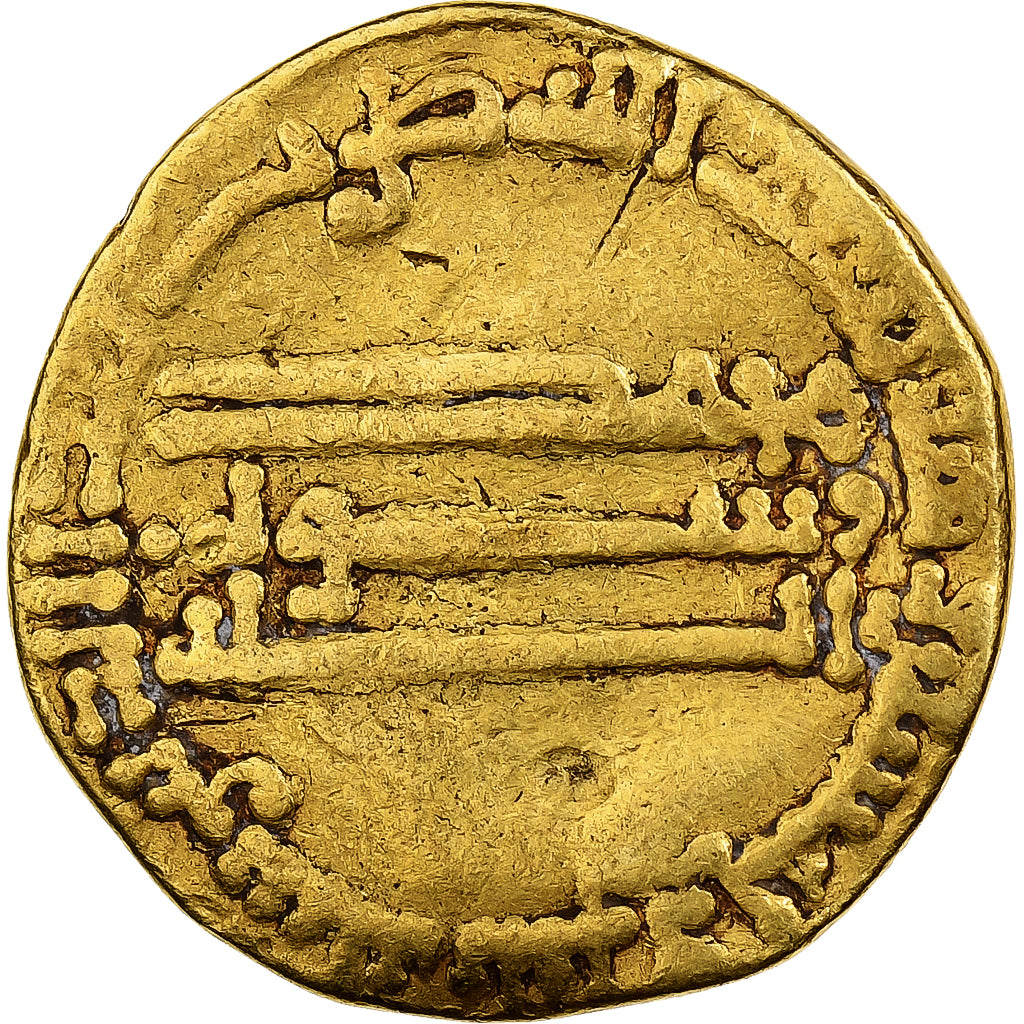 Abbasid Caliphate, al-Mansur, Dinar, AH 152/769-770, Gold, VF(30-35)