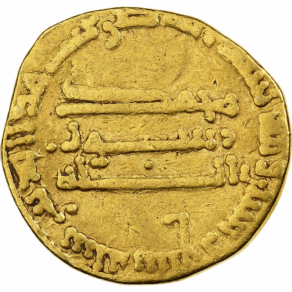 Abbasid Caliphate, al-Mahdi, Dinar, AH 167/783-784, Gold, VF(30-35)
