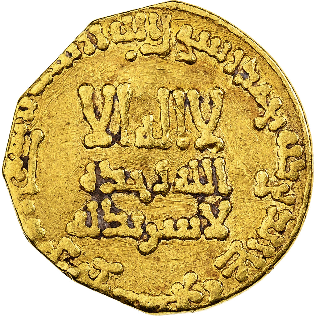 Abbasid Caliphate, al-Mansur, Dinar, AH 147/764-765, Oro, BC+