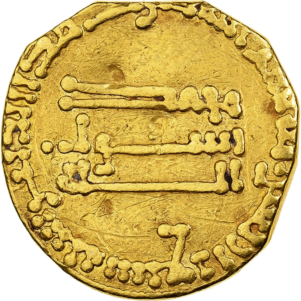 Abbasid Caliphate, al-Mansur, Dinar, AH 147/764-765, Oro, BC+