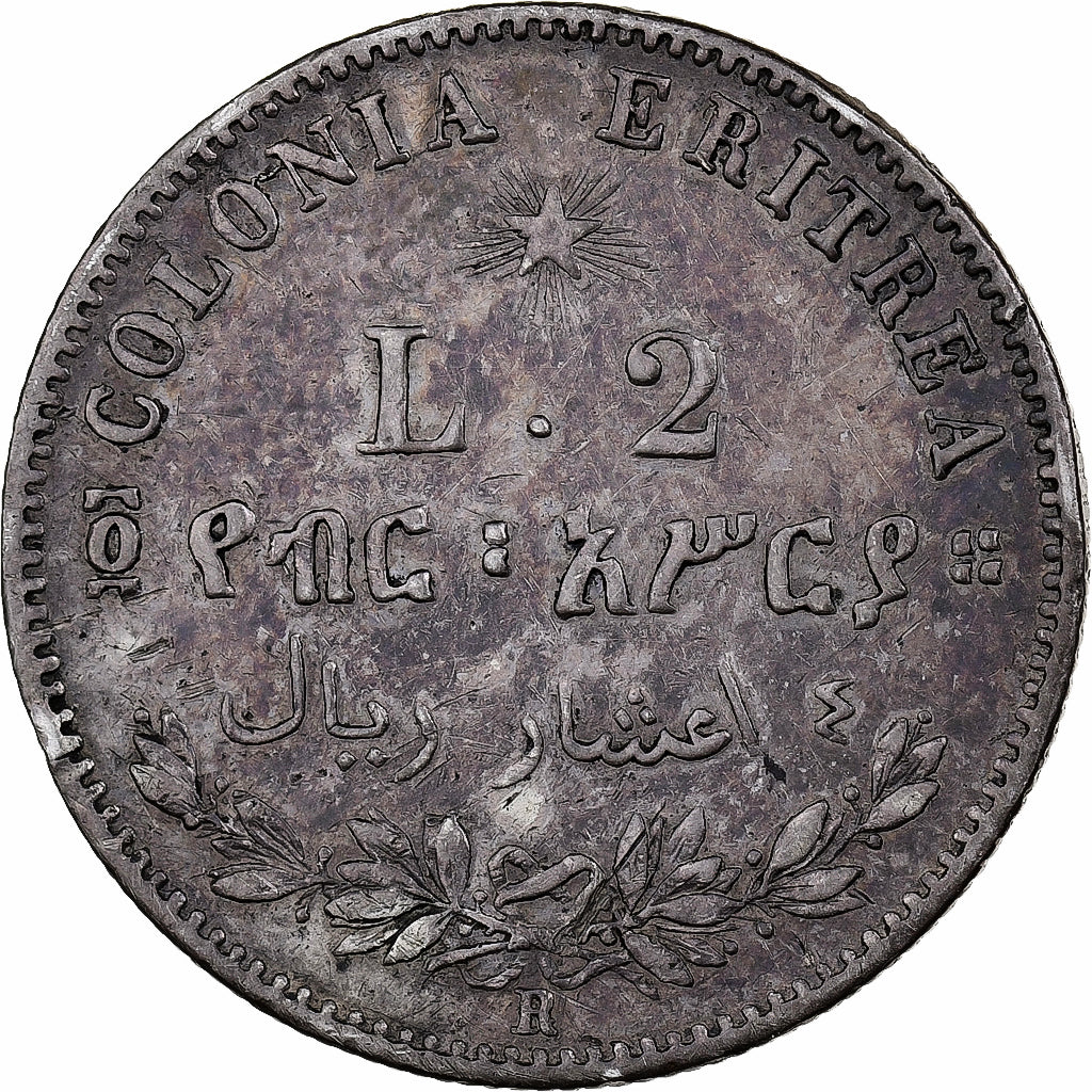 Eritrea, Umberto I, 2 Lire, 1890, Rome, Zilver, ZF, KM:3