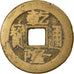 Moeda, China, EMPIRE, Chien-Lung, Cash, 1736-1795, Kungpu, VF(30-35), Cast Brass