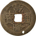 Moneda, China, EMPIRE, Chien-Lung, Cash, 1736-1795, Y, BC+, Latón fundido