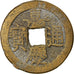 Coin, China, EMPIRE, Chia-ch'ing, Cash, 1796-1820, Kungpu, VF(30-35), Cast
