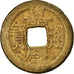 Coin, China, EMPIRE, Chia-ch'ing, Cash, 1796-1820, Kungpu, VF(30-35), Cast