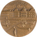 France, Medal, The Fifth Republic, Coutré, MS(65-70), Bronze