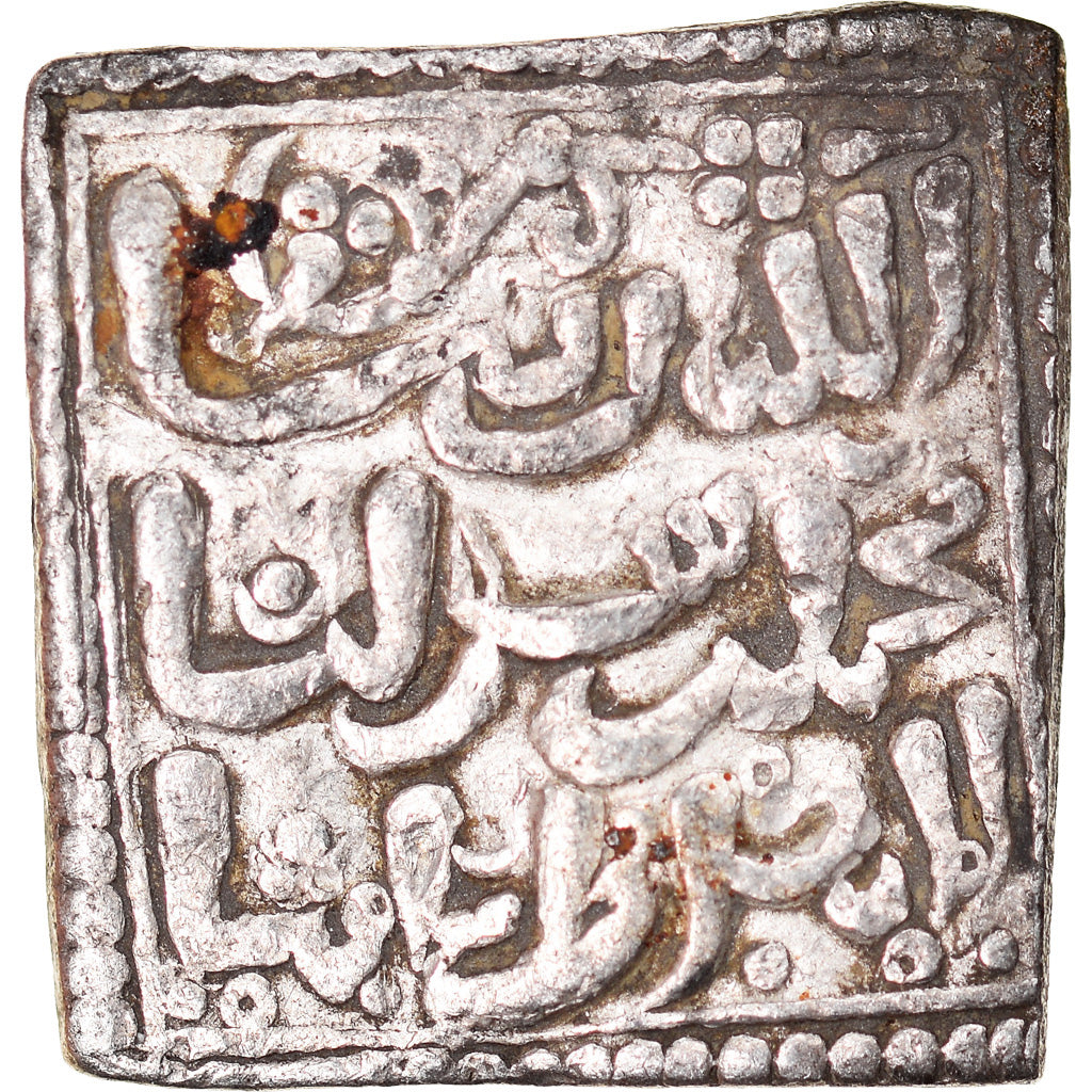 Almohad Caliphate, Square Dirham, 1162-1269, Srebro, EF(40-45)