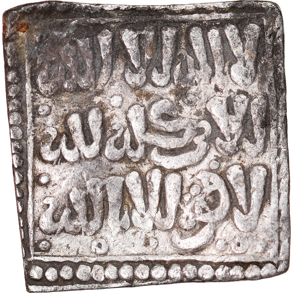 Almohad Caliphate, Square Dirham, 1162-1269, Srebro, EF(40-45)