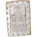 Monnaie, Japon, Ansei, Bu, Ichibu, 1859-1868, SUP+, Argent, KM:16a