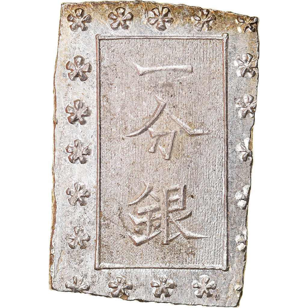 Monnaie, Japon, Ansei, Bu, Ichibu, 1859-1868, SUP+, Argent, KM:16a