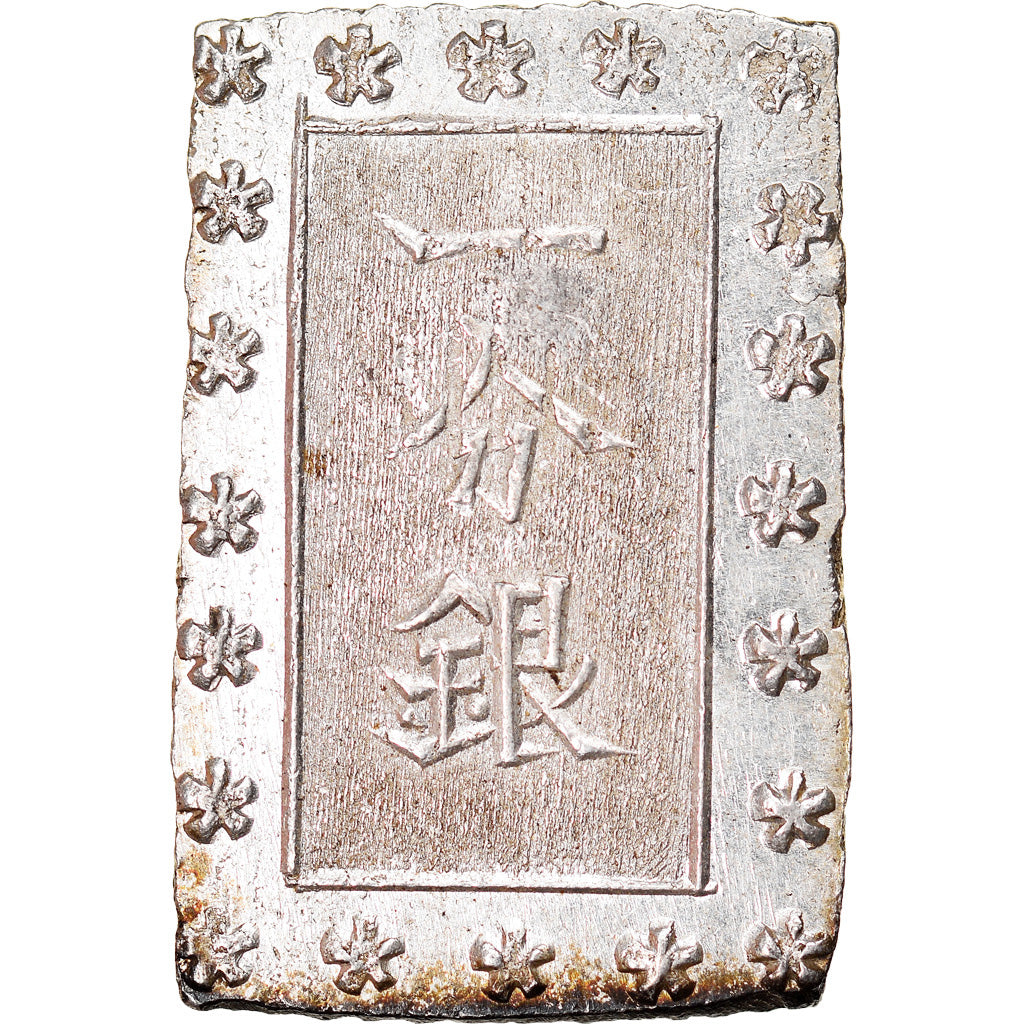 Monnaie, Japon, Ansei, Bu, Ichibu, 1859-1868, SUP, Argent, KM:16a