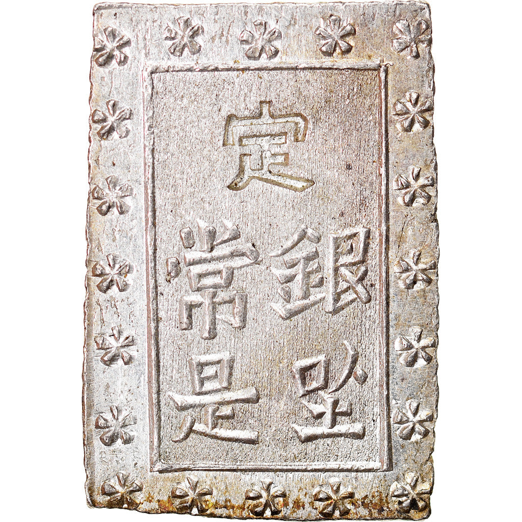 Moneta, Giappone, Ansei, Bu, Ichibu, 1859-1868, SPL-, Argento, KM:16a
