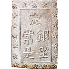 Moneta, Giappone, Ansei, Bu, Ichibu, 1859-1868, SPL-, Argento, KM:16a