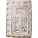Moneta, Giappone, Ansei, Bu, Ichibu, 1859-1868, SPL-, Argento, KM:16a