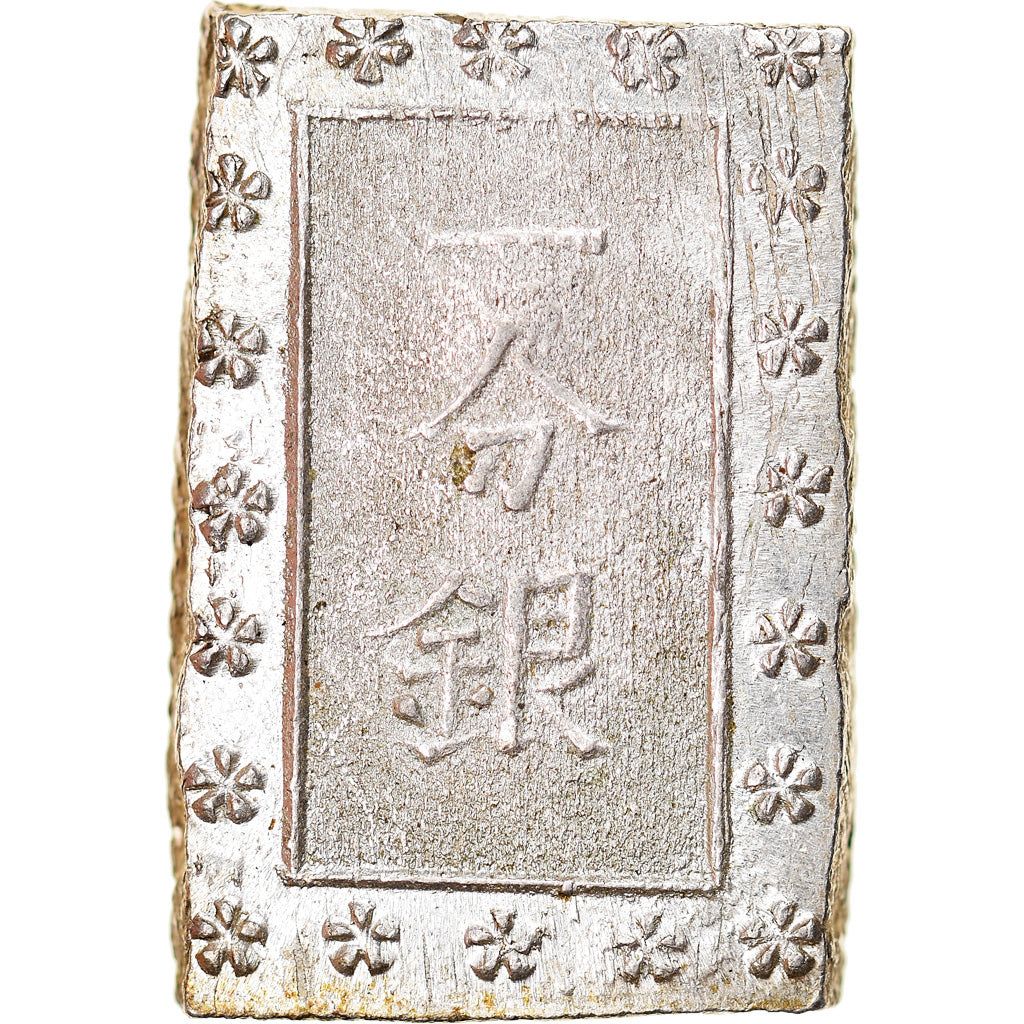 Moneta, Giappone, Ansei, Bu, Ichibu, 1859-1868, SPL-, Argento, KM:16a