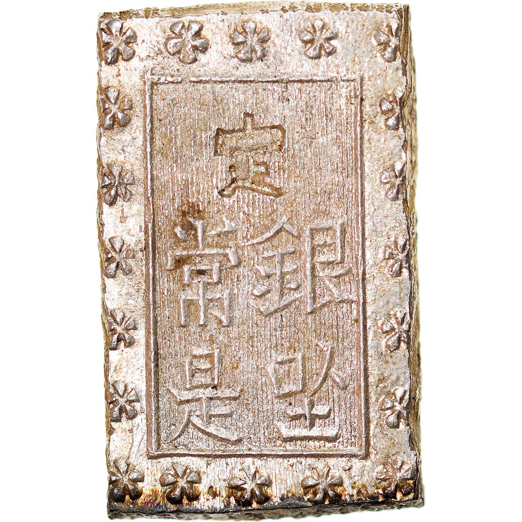 Moneda, Japón, Ansei, Bu, Ichibu, 1859-1868, EBC, Plata, KM:16a