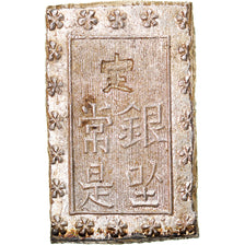 Moneda, Japón, Ansei, Bu, Ichibu, 1859-1868, EBC, Plata, KM:16a