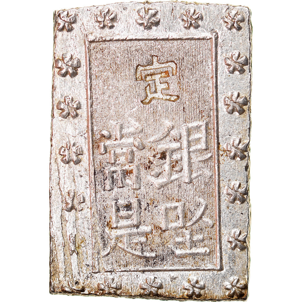 Moeda, Japão, Ansei, Bu, Ichibu, 1859-1868, AU(55-58), Prata, KM:16a