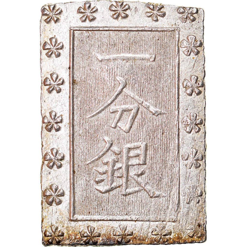 Moeda, Japão, Ansei, Bu, Ichibu, 1859-1868, AU(55-58), Prata, KM:16a