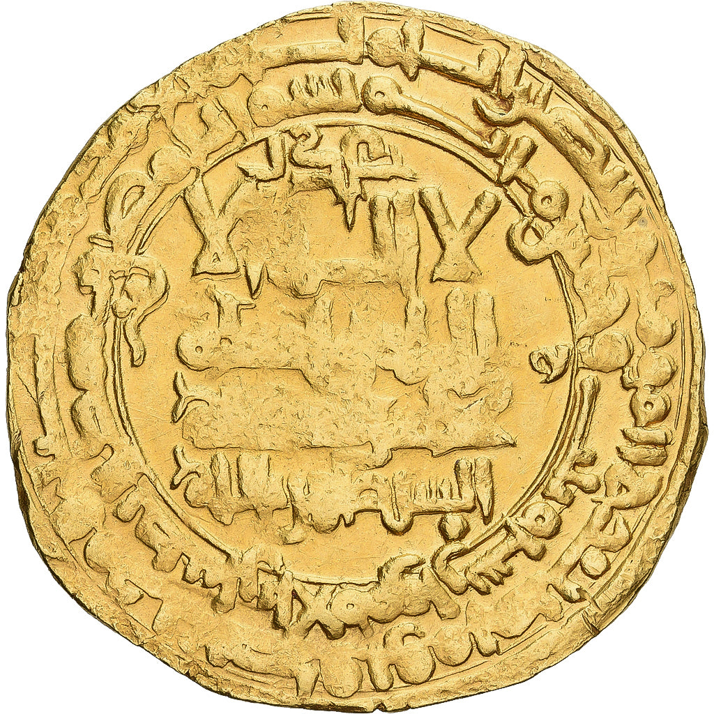 Coin, Great Seljuq, Ghiyath al-din Muhammad, Dinar, AH 503 (1109/1110), Suq