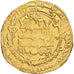 Coin, Great Seljuq, Ghiyath al-din Muhammad, Dinar, AH 503 (1109/1110), Suq