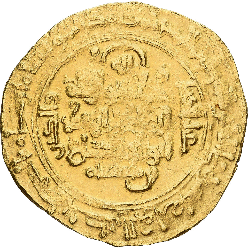 Coin, Great Seljuq, Ghiyath al-din Muhammad, Dinar, AH 503 (1109/1110), Suq