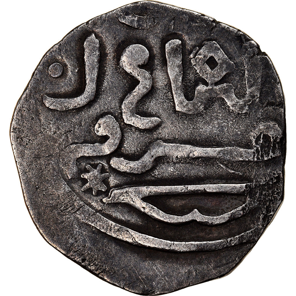 Moneta, Ilkhanids, Abaqa, Dirham, c. 1265-1282, Marw, VF(30-35), Srebro