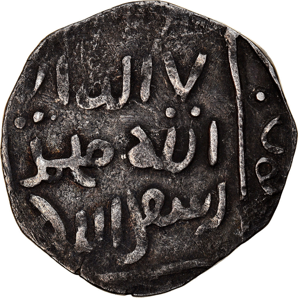 Moneta, Ilkhanids, Abaqa, Dirham, c. 1265-1282, Marw, VF(30-35), Srebro
