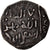 Moneta, Ilkhanids, Abaqa, Dirham, c. 1265-1282, Marw, VF(30-35), Srebro