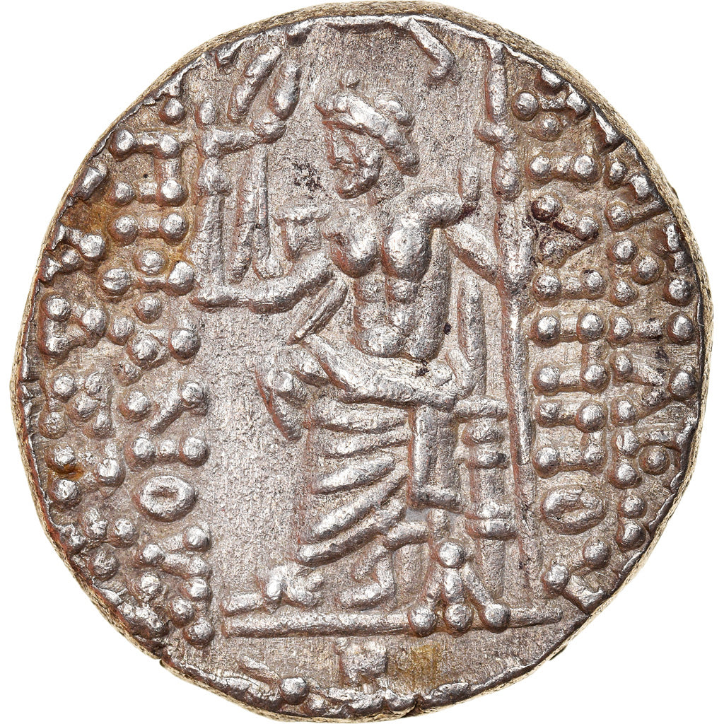 Münze, Seleukid Kingdom, Philip I Philadelphos, Tetradrachm, 95/4-76/5 BC