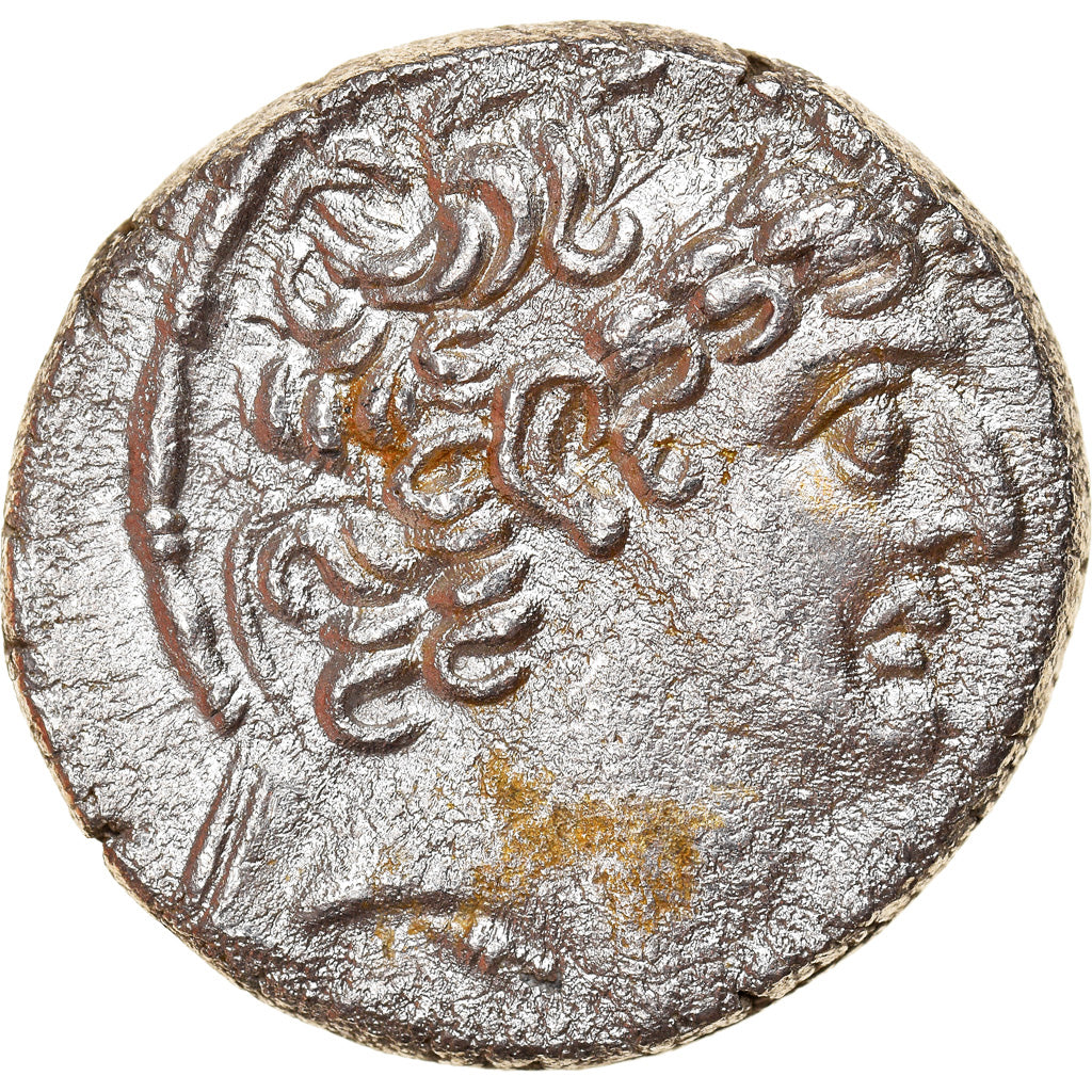 Coin, Seleukid Kingdom, Philip I Philadelphos, Tetradrachm, 95/4-76/5 BC