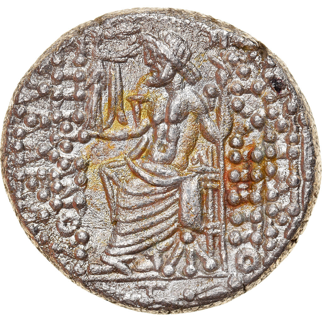Coin, Seleukid Kingdom, Philip I Philadelphos, Tetradrachm, 95/4-76/5 BC