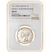 Greece, George I, 2 Drachmai, 1911, Paris, Pattern, Silver, NGC, MS64, KM:EA23