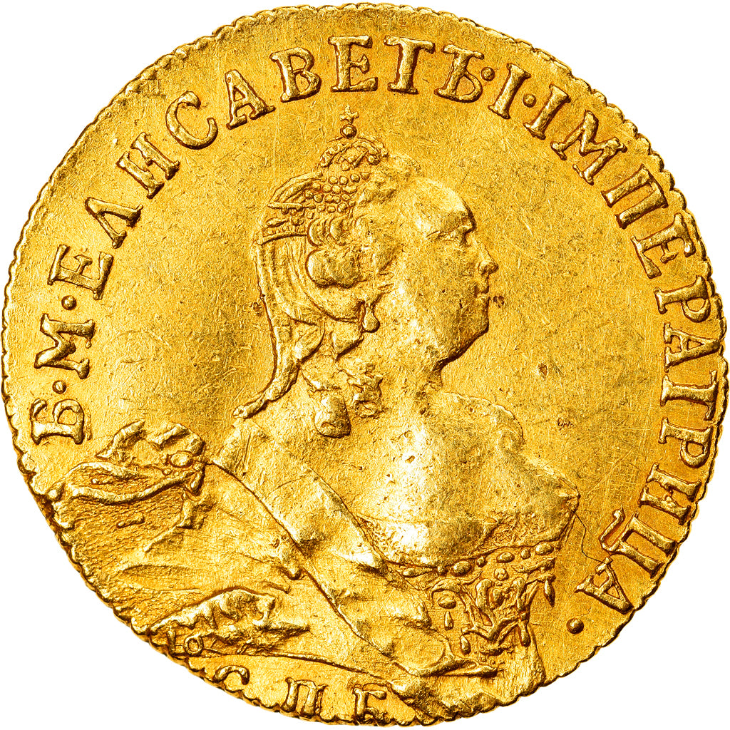 Russie, Elizabeth, Ducat, 1757, Saint-Pétersbourg, Rare, Or, SUP, KM:30.3