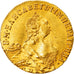 Russie, Elizabeth, Ducat, 1757, Saint-Pétersbourg, Rare, Or, SUP, KM:30.3