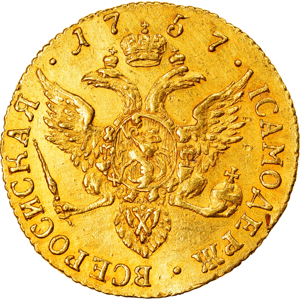 Russie, Elizabeth, Ducat, 1757, Saint-Pétersbourg, Rare, Or, SUP, KM:30.3
