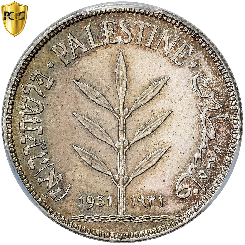 Palestyna, 100 Mils, 1931, London, Key Date, Srebro, PCGS, AU58, KM:7