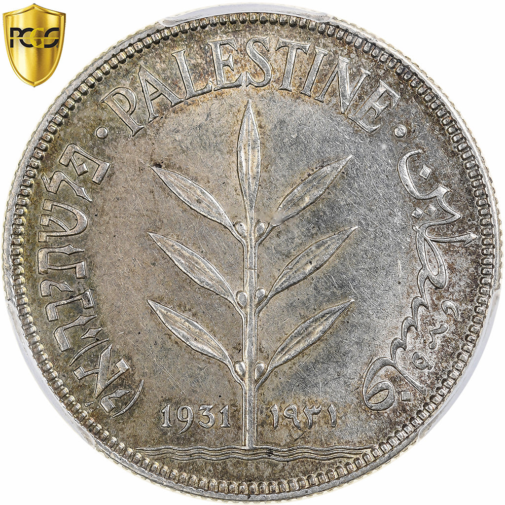 Mandatory Palestine, 100 Mils, 1931, London, Key Date, Silver, PCGS, AU58