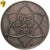 Morocco, Yusuf, 5 Mazunas, 1922 (AH 1340), Poissy, Pattern-Piefort, Bronze, PCGS