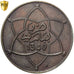Marrocos, Yusuf, 5 Mazunas, 1922 (AH 1340), Poissy, Ensaio - Piéfort, Bronze