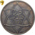 Maroc, Yusuf, 10 Mazunas, 1922 (AH 1340), Poissy, Essai-Piéfort, Bronze, PCGS